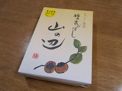 圖片5 圖片5