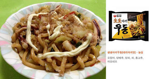 圖片15 圖片15