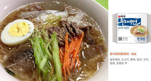 圖片4 圖片4
