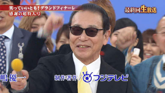 圖片18 圖片18