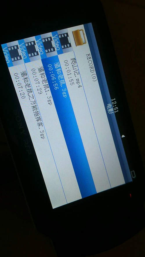 圖片6 圖片6