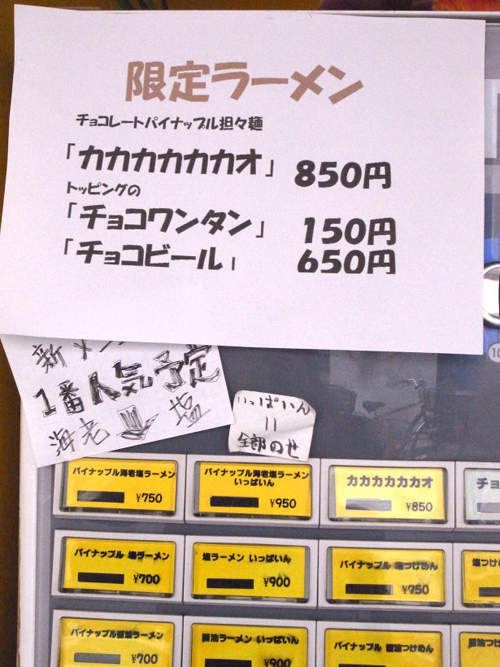 圖片5 圖片5