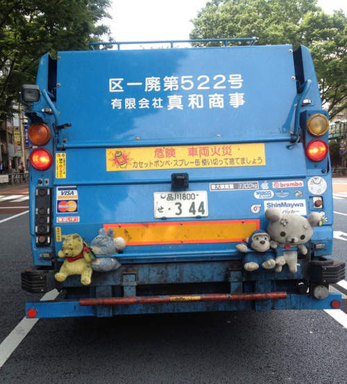 圖片10 圖片10