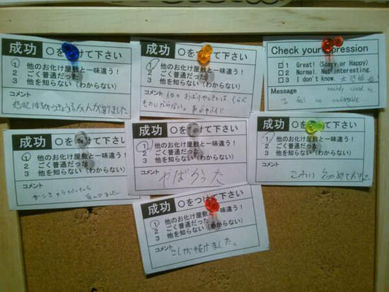 圖片6 圖片6