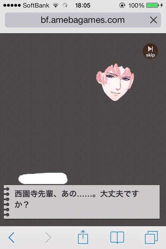 圖片12 圖片12