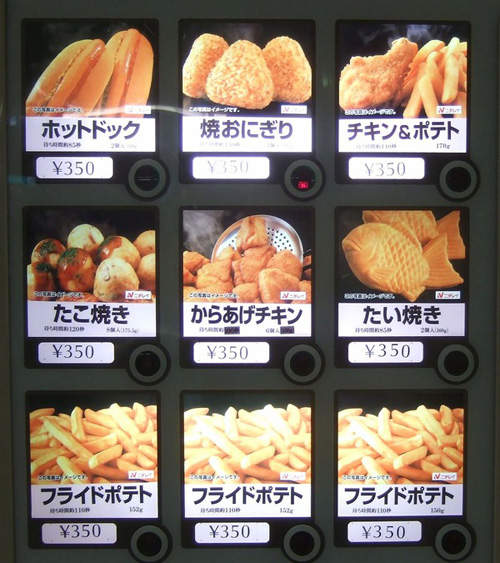 圖片10 圖片10