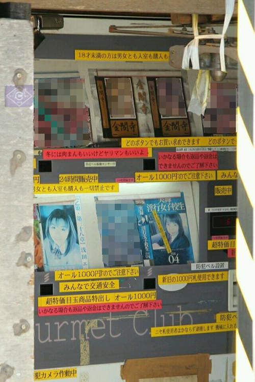 圖片5 圖片5