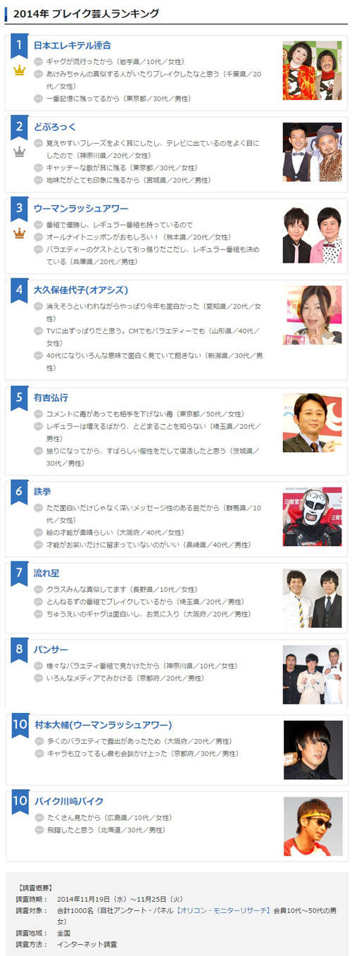 圖片12 圖片12