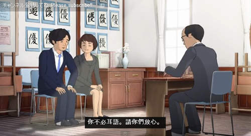 圖片6 圖片6