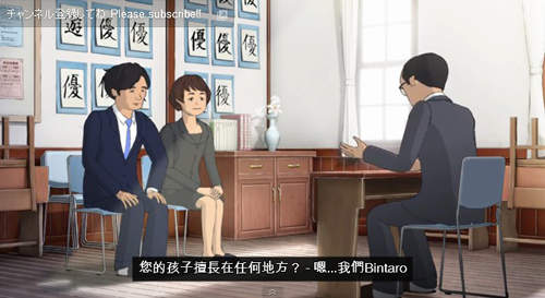 圖片7 圖片7