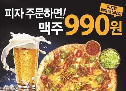 圖片8 圖片8