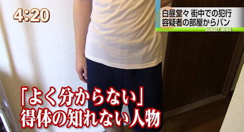 圖片12 圖片12