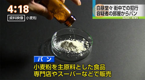 圖片4 圖片4