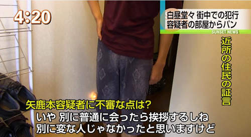 圖片9 圖片9