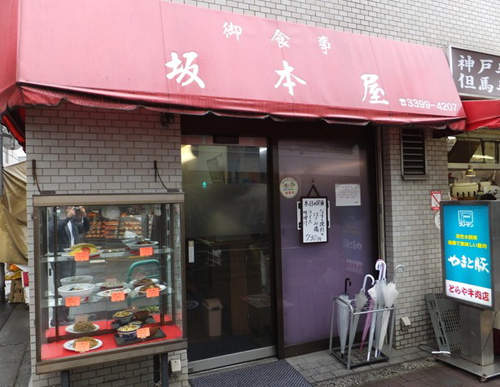 圖片8 圖片8