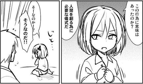 圖片4 圖片4