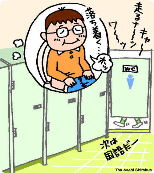 圖片11 圖片11