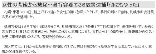 圖片8 圖片8