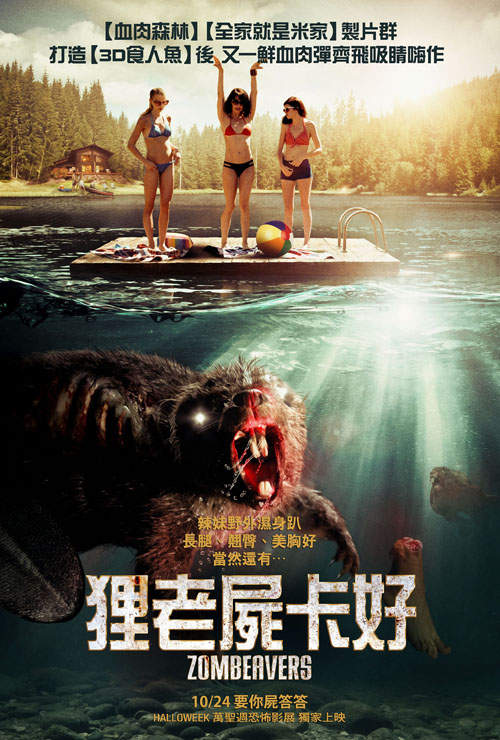 圖片10 圖片10