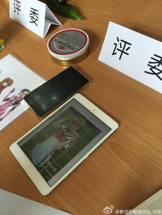 圖片8 圖片8