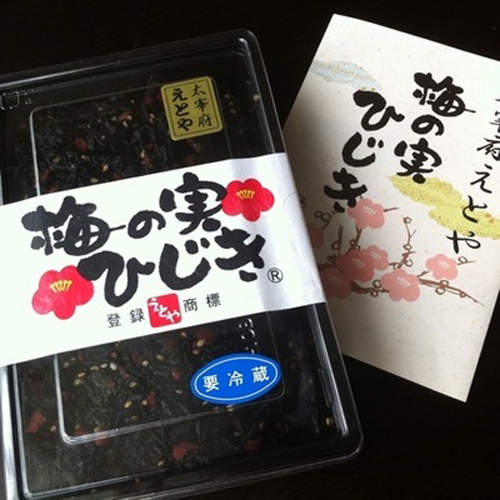 圖片10 圖片10