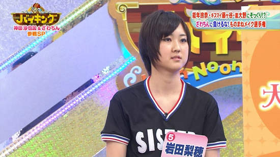 圖片17 圖片17