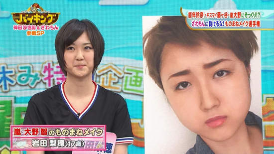 圖片19 圖片19