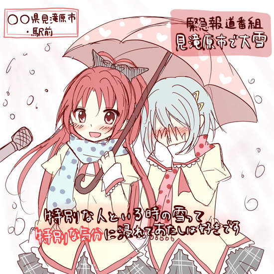 圖片29 圖片29