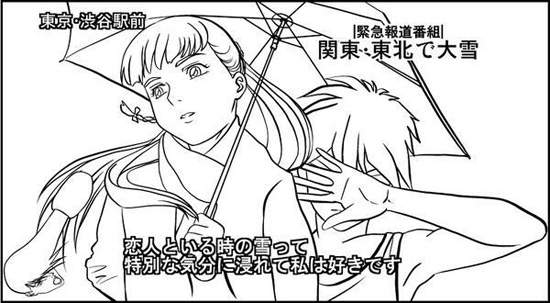 圖片32 圖片32