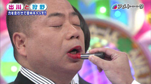 圖片9 圖片9