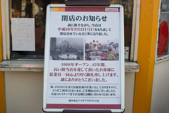圖片6 圖片6