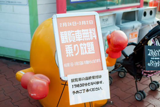 圖片8 圖片8