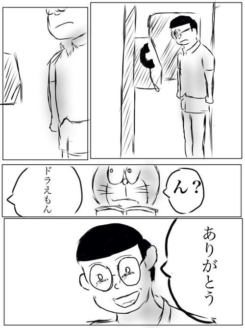 圖片10 圖片10