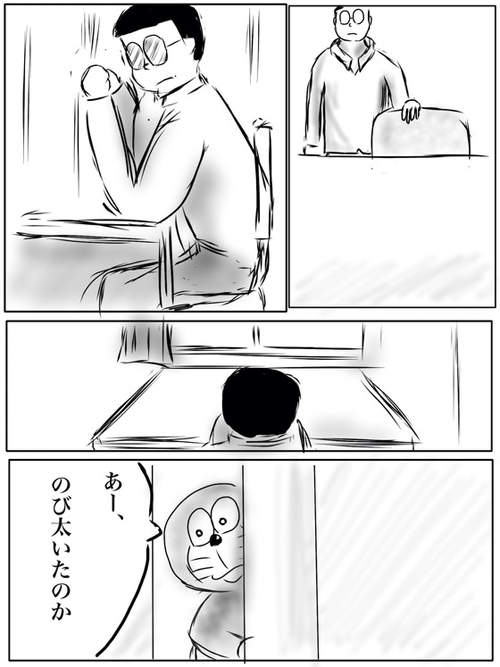 圖片4 圖片4