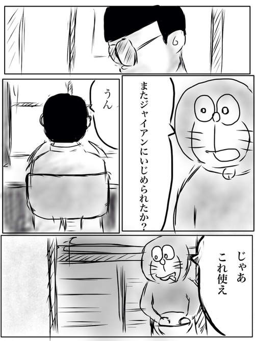 圖片6 圖片6