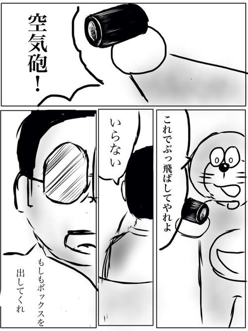 圖片7 圖片7