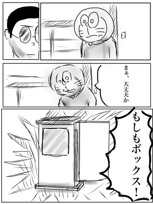 圖片8 圖片8