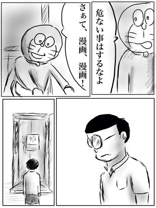 圖片9 圖片9