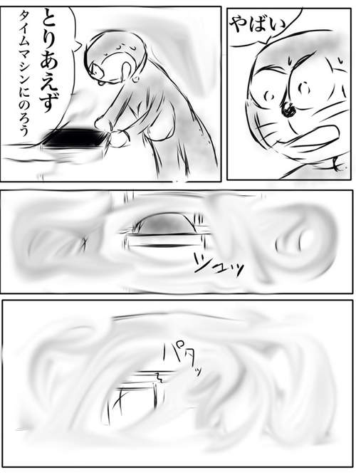 圖片15 圖片15