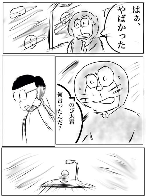 圖片16 圖片16