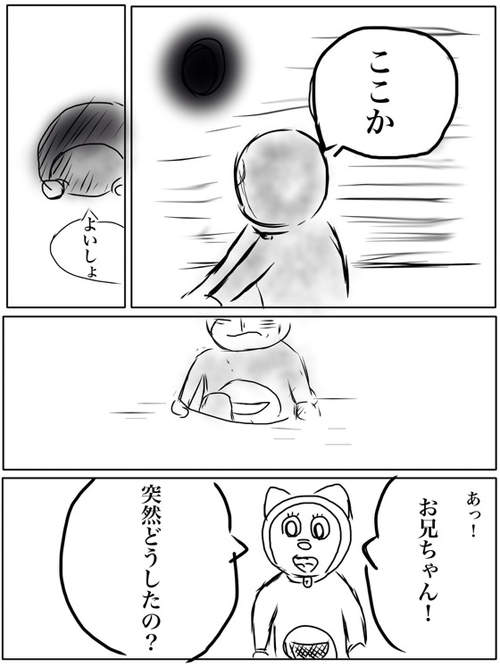 圖片17 圖片17