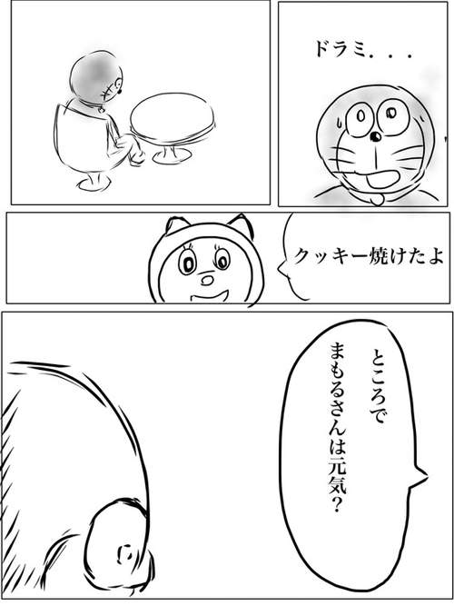 圖片18 圖片18