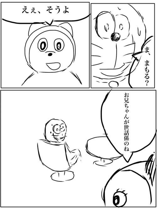圖片19 圖片19