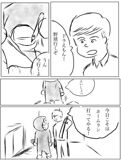 圖片21 圖片21