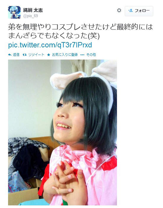 圖片17 圖片17