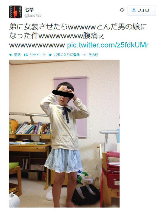圖片6 圖片6