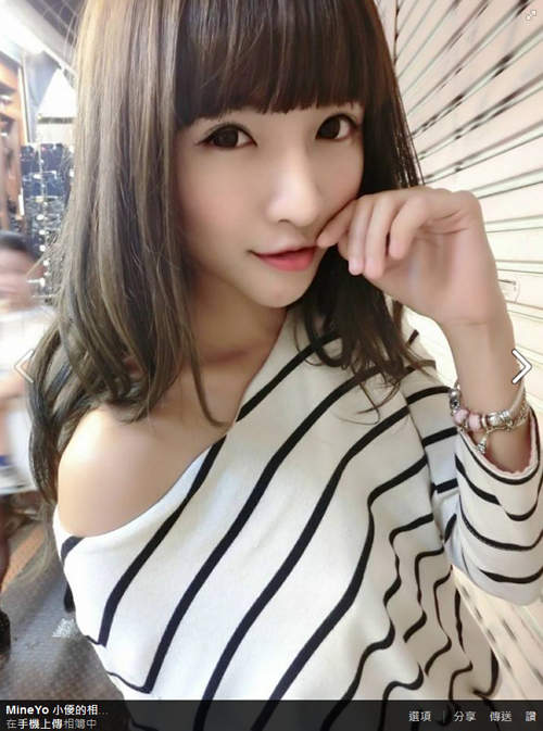 王小优（MineYo）　美女show girl与她的可爱小玛尔 Facebook-第9张