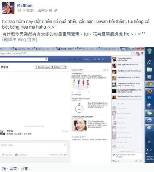 圖片6 圖片6