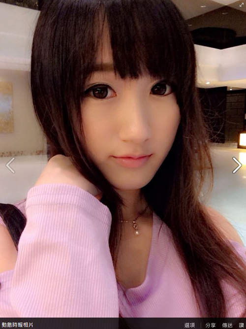 杨宝贝（YangBaoBei）来自马来西亚的美少女作家 Facebook-第7张