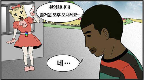 圖片6 圖片6